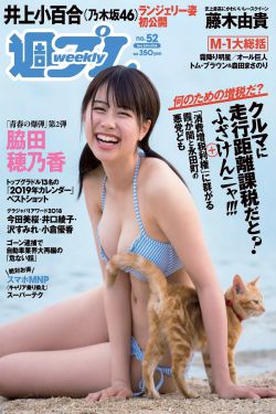 鬼灭之刃游郭篇免费观看